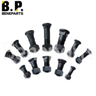 Parafuso de segmento de balde de alta qualidade 232-70-12470