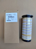 Filtro de ar AF25065 Filtro como elemento de filtro de óleo de transmissão do tanque hidráulico como óleo Af25326