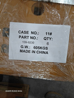 139-9230 DBF de ponta para CAT 950H 1285mmX360mmX30mm 1'X3