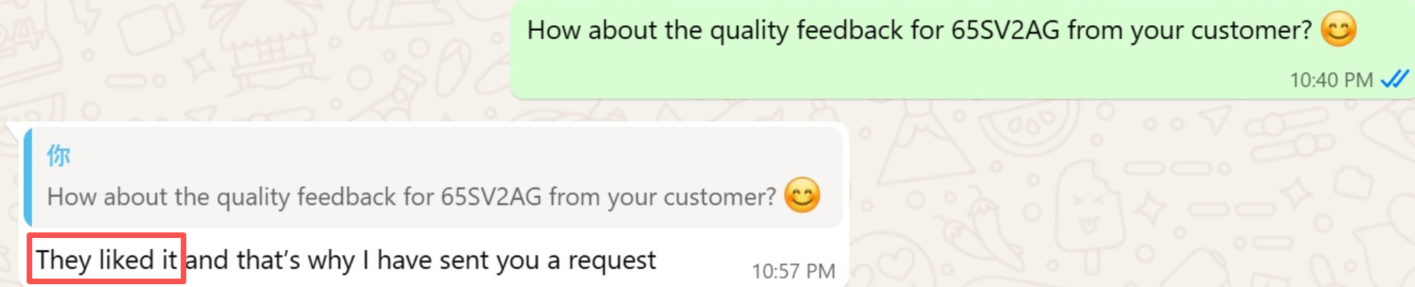 Feedback de qualidade do dente 65SV2AG ESCO SV2