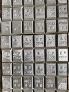 Peças de desgaste das barras Chocky CB50-25