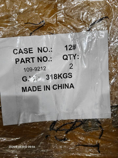 109-9212 Borda de corte DBF 1451mmX406mmX35mm 1-1/4'X3