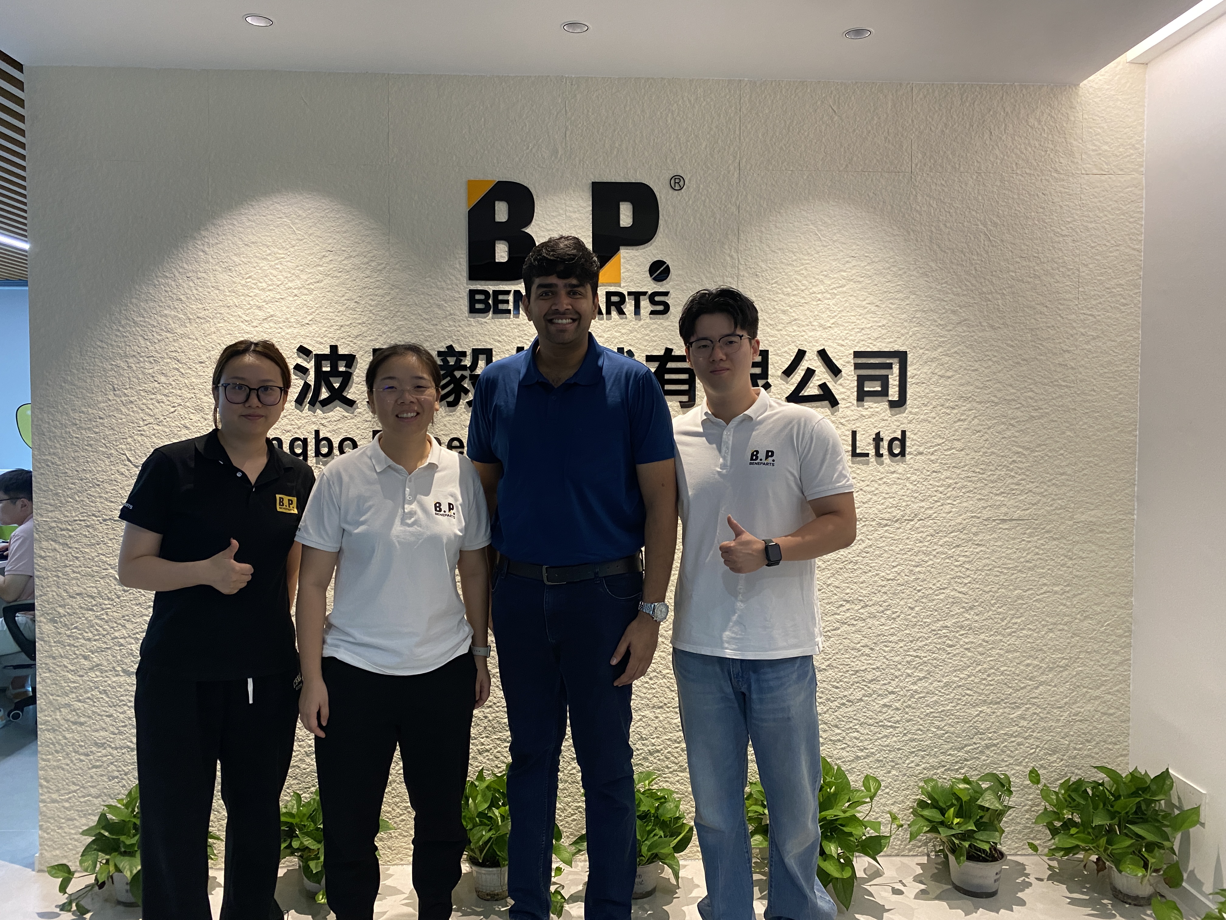 Bem -vindo ao Visit Ningbo Office